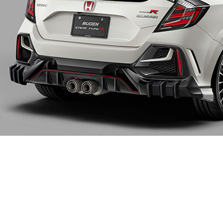Mugen Power Rear Under Spoiler (Unpainted) for Honda Civic Type-R (FK8-130)  2020-2021 | Los Angeles CA Japan Parts, JDM and Japan Body Kit
