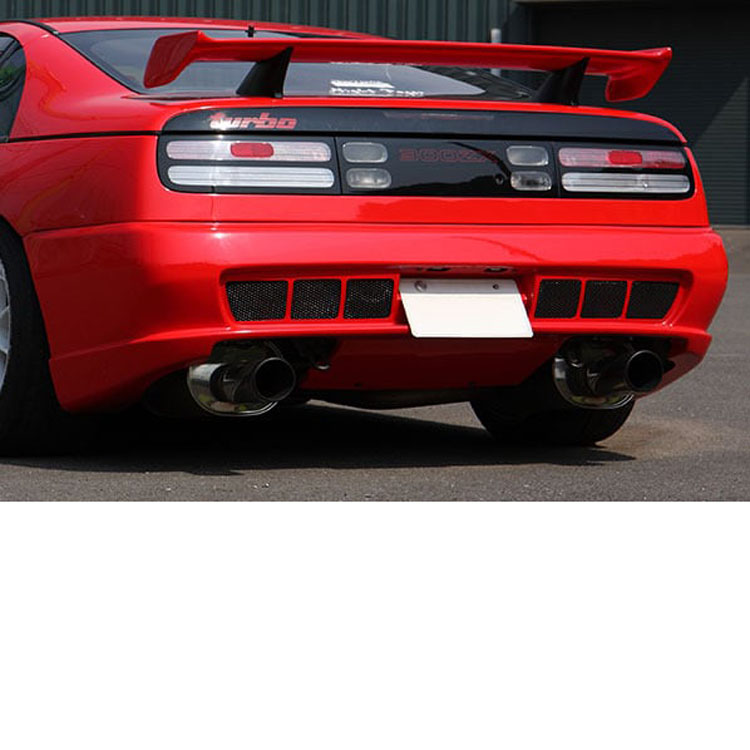 Pentroof Type300ZG Rear Bumper (FRP) for Nissan 300ZX 2-Seater 