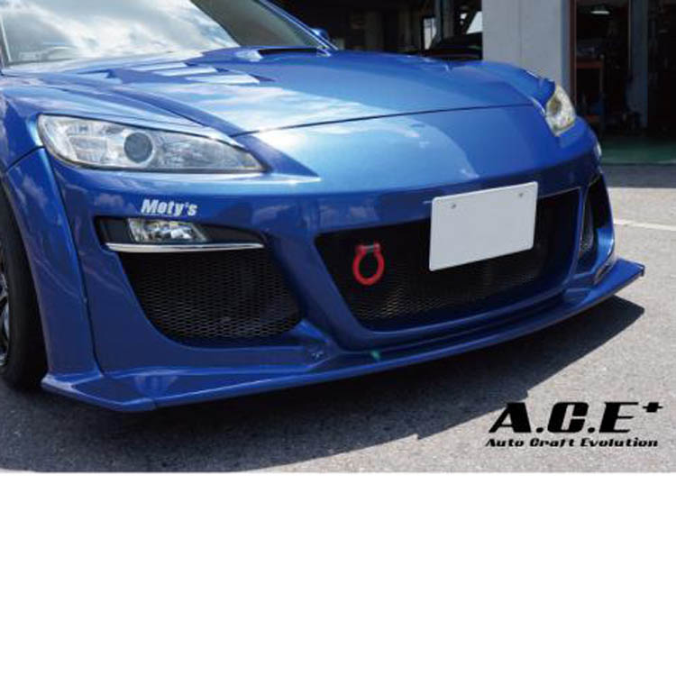 Auto Craft Ver. 2 Front Bumper (FRP) for Mazda RX-8 (SE3P) 2009-2011