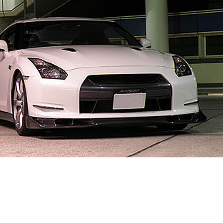 Auto Select Carbon Devil Front Spoiler (Full Carbon, Vacuum Type) for  Nissan GT-R (R35) 2009-2016