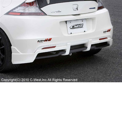 C-West Rear Half Spoiler (PFRP) for Honda CR-Z (ZF1/ZF2) 2011-2016