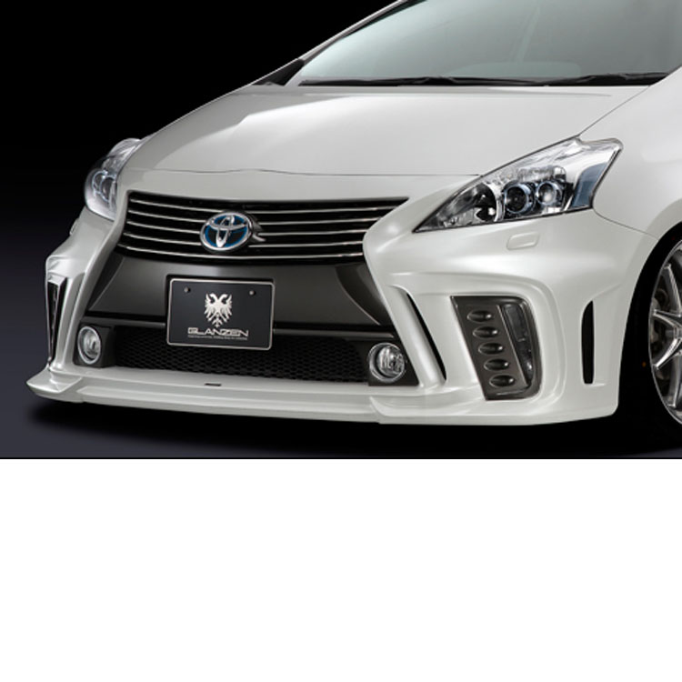 thumbnail image 2 of Primed Front Bumper Cover – 2012-2014 Toyota Prius V – With Fog Lamp Holes, Halogen Headlights 2 of 5