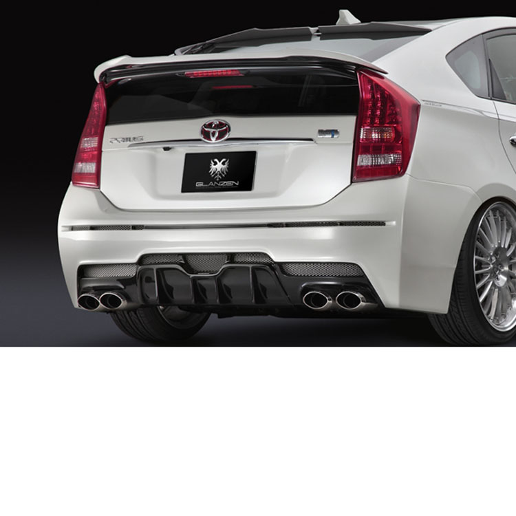Rear Bumper Reinforcement Bar For Toyota Prius V 2012–2018 – Direct Replacement Evan-Fischer Aluminum, OE 5217147070