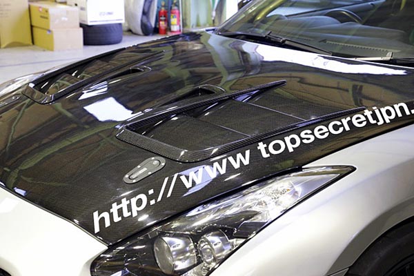 Carbon Heck Stoßstange Flaps Finnen für Nissan GTR R35 399€*VB in