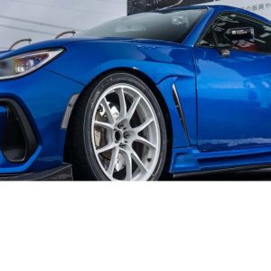 Axell Auto Front Fender (CFRP) for Subaru BRZ (ZD8)