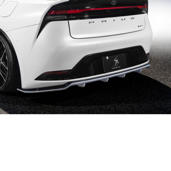 Silk Blaze Rear Diffuser (FRP) for Toyota Prius (ZVW60) 2023+