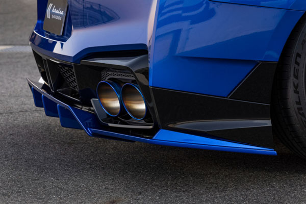 Kuhl Racing KRUISE KR-MY24RR Rear Diffuser (FRP) for Nissan GT-R (R35)