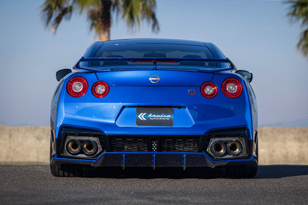 Kuhl Racing KRUISE KR-MY24RR Rear Diffuser (FRP) for Nissan GT-R (R35)