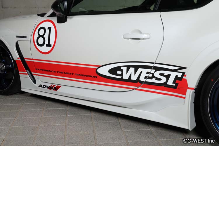 C-West Side Skirt for Toyota GR86 (ZN8) 2022+ | Atlanta GA Japan