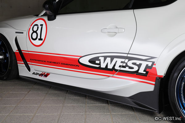 C-West Side Skirt for Toyota GR86 (ZN8) 2022+ | Los Angeles CA C-West Side Skirt for Toyota GR86 (ZN8) 2022+ | Los Angeles CA