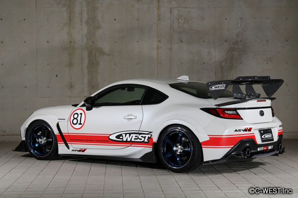 C-West Side Skirt for Toyota GR86 (ZN8)