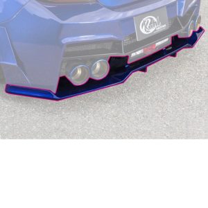 Kuhl Racing Ver.2 04R-GT Rear Floating Diffuser for 2022+ Toyota GR86