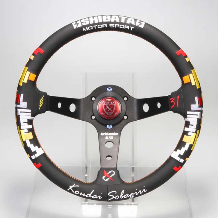 Shibata Motorsports Koudai Steering Wheel for Universal