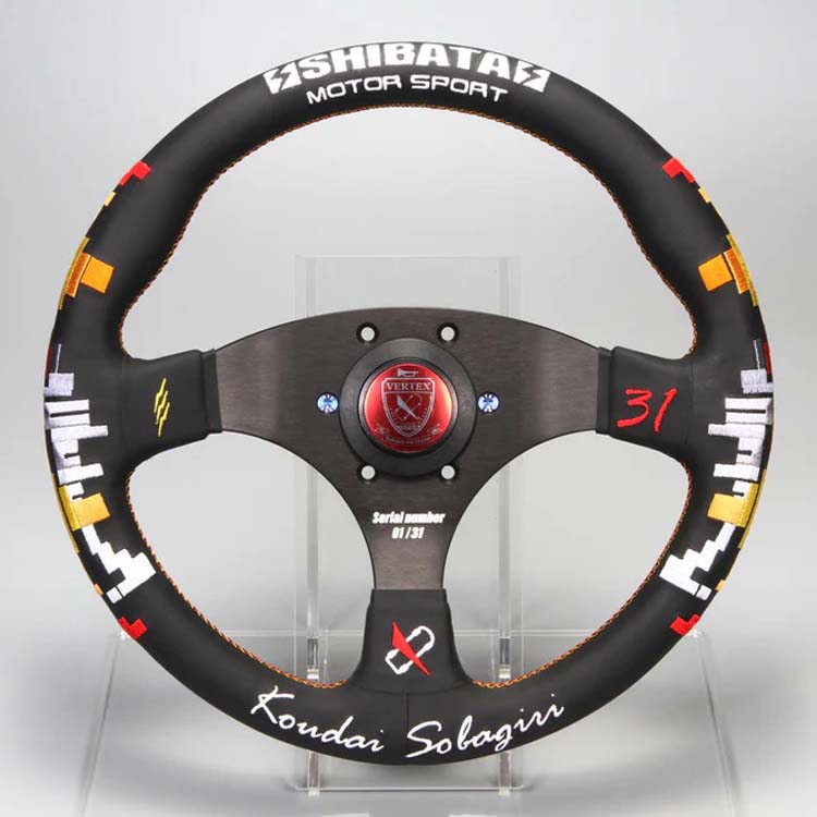 Shibata Motorsports Koudai Steering Wheel for Universal