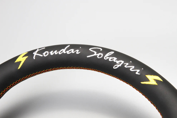 Shibata Motorsports Koudai Steering Wheel for Universal