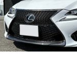 Carbon Addict Front Grille Panel, Clear Coated (Dry Carbon) for RC-F (USC10)