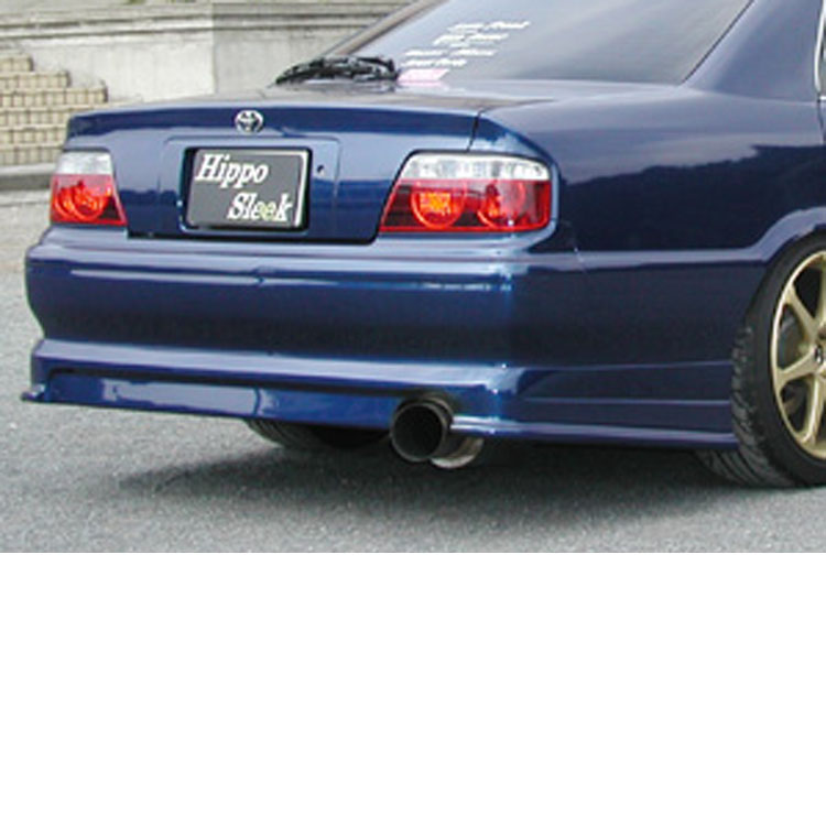 Hippo Sleek Type 2 Rear Under Spoiler FRP For Toyota Chaser JZX100 Hippo Sleek Type 2 Rear Under Spoiler FRP For Toyota Chaser JZX100