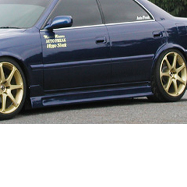 Hippo Sleek Type 2 Side Skirt (FRP) for Toyota Chaser (JZX100) 1996-2001