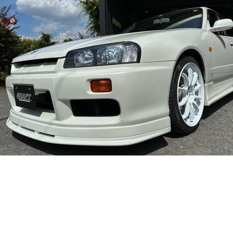 SHAFT AUTO SERVICE Front Lip Spoiler (FRP) for Nissan Skyline (R34