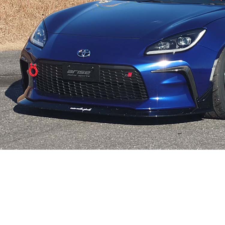 Arise Motorsports Front Under Spoiler (FRP) for Toyota GR86 (ZN8