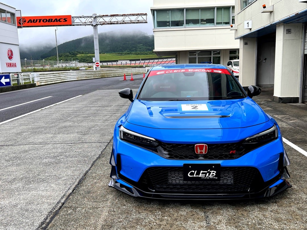 CLEiB Front Spoiler for Honda Civic Type-R (FL5) 2023+ - Image 2