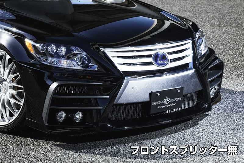 K-Break Hyper Zero Custom GT 3P Aero Set (FRP) for Lexus LS460 (USF40) 2010-2012 - Image 5