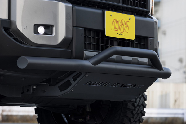 Kuhl Racing Blocker Iron Front Bumper Protector for 2025+ Toyota Land Cruiser (LC250)