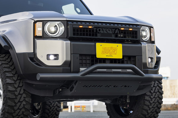 Kuhl Racing Blocker Iron Front Bumper Protector for 2025+ Toyota Land Cruiser (LC250)