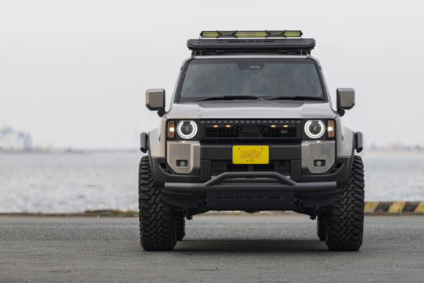 Kuhl Racing Blocker Iron Front Bumper Protector for 2025+ Toyota Land Cruiser (LC250)