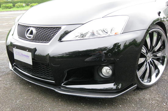 Final Konnexion Front Lip Spoiler for Lexus IS F (USE20) 2008-2010 - Image 5
