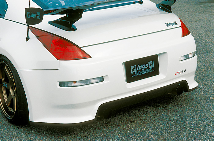 Ings+1 STREAM-Z 3P Aero Set (FRP) for Nissan 350Z (Z33) 2003-2008