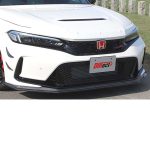 Aero Tech Japan DIRECT Front Lip Spoiler for Honda Civic Type-R (FL5) 2023+