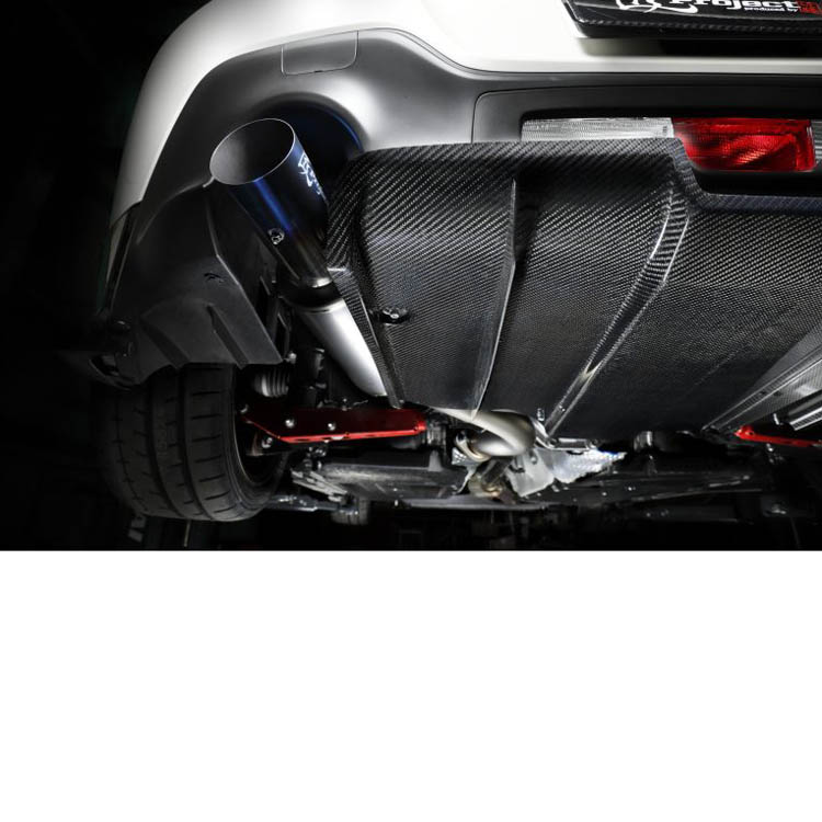 Kondo Engineering Takumi Project Rear Diffuser for Toyota GR86 (ZN8) & Subaru BRZ (ZD8) 2022+