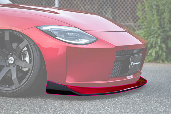 Kuhl Racing 34ZR-GT 6P Aero Set (FRP) for Nissan Z (RZ34) 2023+