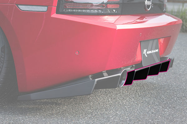Kuhl Racing 34ZR-GT 6P Aero Set (FRP) for Nissan Z (RZ34) 2023+