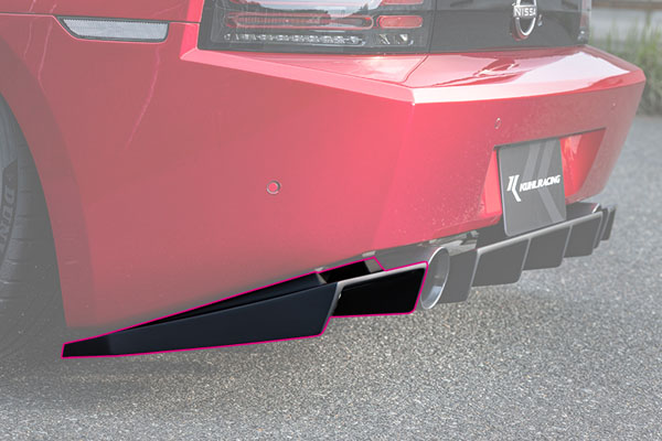 Kuhl Racing 34ZR-GT 6P Aero Set (FRP) for Nissan Z (RZ34) 2023+