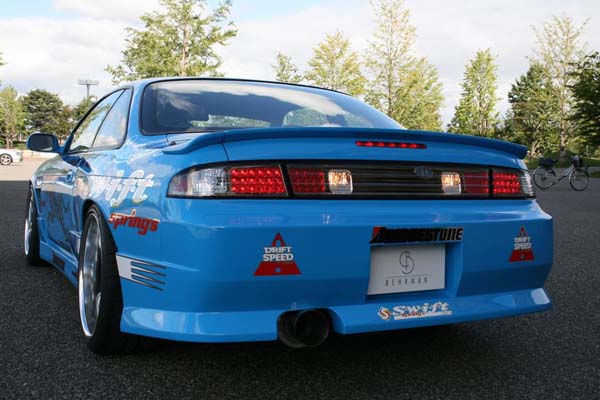 Wise Square Type-A 3P Aero Set (FRP) for Nissan Silvia (S14) 1997-1998