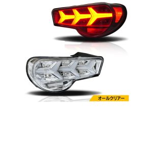 78works V3 LED Clear Tail Lamps w/ Sequential Turn Signals for Toyota 86 (ZN6) & Subaru BRZ (ZC6) 2013-2020