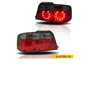 78works Red Smoke Tail Lamps for Toyota Chaser (JZX100) 1996-2001