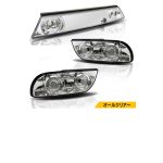 78works Euro Clear Tail Lamps for Nissan 180SX (RPS13) 1996-1998