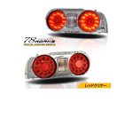 78works LED Tail Lamps Red/Clear for Nissan Skyline Coupe & Skyline GT-R (R32) 1989-1994