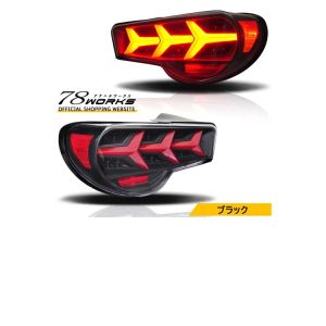 78works V3 LED Tail Lamps w/ Sequential Turn Signals Black/Red for Toyota 86 (ZN6) & Subaru BRZ (ZC6) 2013-2020