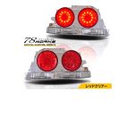 78works LED Tail Lamps Red/Clear for Nissan Skyline Coupe & Skyline GT-R (R33) 1993-1998
