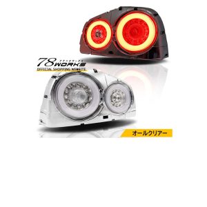 78works LED Tail Lamps Clear for Nissan Skyline Coupe & Nissan Skyline GT-R (R34) 1999-2002