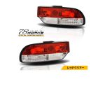 78works Crystal Tail Lamps Red/Clear for Nissan 180SX (RPS13) 1989-1995