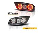 78works V3 LED Tail Lamps Black/Red Ring for Nissan 180SX (RPS13) 1996-1998