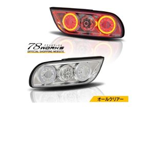 78works V3 LED Tail Lamps Clear for Nissan 180SX (RPS13) 1996-1998