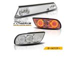 78works V3 LED Tail Lamps w/ Center Lamp Clear for Nissan 180SX (RPS13) 1996-1998