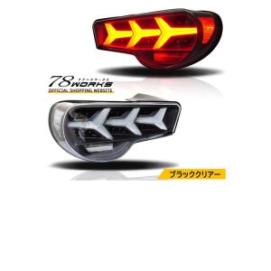 78works V3 LED Tail Lamps w/ Sequential Turn Signals Black/Clear for Toyota 86 (ZN6) & Subaru BRZ (ZC6) 2013-2020