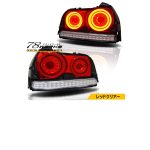 78works LED Tail Lamps Red/Clear for Nissan Skyline Sedan (R34) 1999-2002